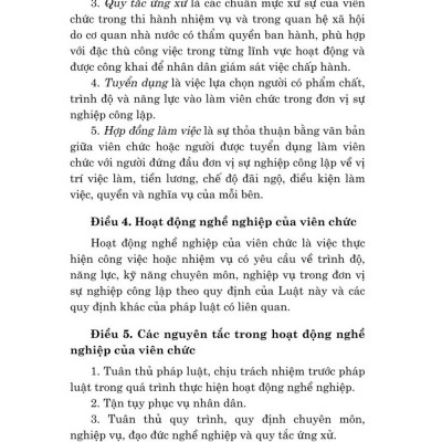 Luật viên chức năm 2010 (sửa đổi, bổ sung năm 2019) bản in 2024