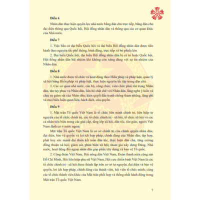 Quà tặng - Hiến pháp - Độc quyền 