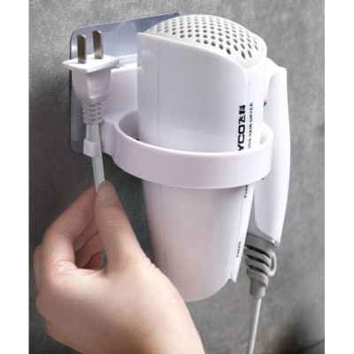 Kệ Dán Tường, Giá Treo Máy Sấy Tóc Dán Tường Hiện Đại Tiện Dụng Cho Nhà Tắm, Sử Dụng Miếng Dán Siêu Chắc. Taky Home 4021