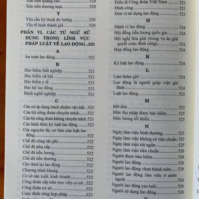 Từ điển pháp luật Việt Nam