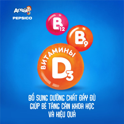 Combo 20 hộp Sữa đêm gạo sữa vị táo và lê Agusha 200ml/hộp