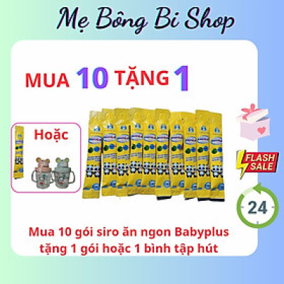 10 gói siro ăn ngon Babyplus Hapi [kèm quà]