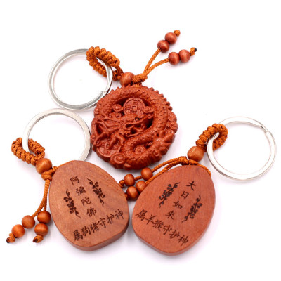 Combo 3 móc khóa phật A Di Đà - Đại Nhật Như Lai - Rồng Phong Thủy - an khang, thịnh vượng