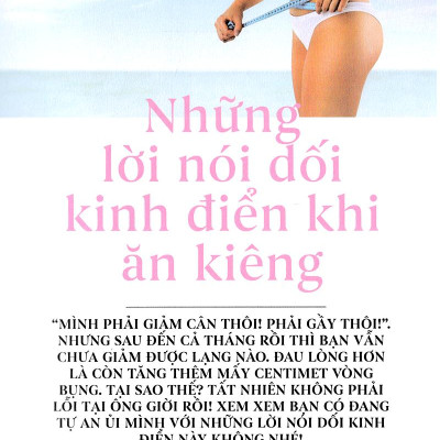 Nữ Thần Bãi Biển