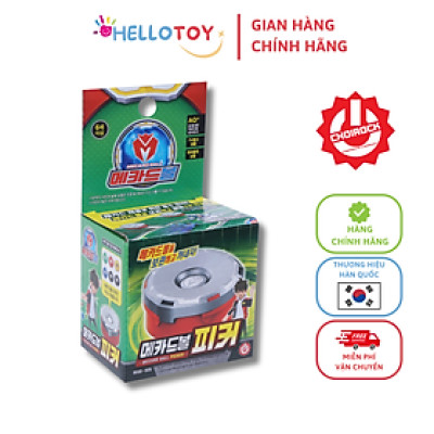 Đồ Chơi MECARDBALL Hộp Đựng Bóng Picker - Hellotoy