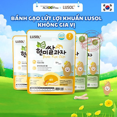 Bánh ăn dặm gạo lứt bổ sung lợi khuẩn Lusol cho bé từ 6 tháng tuổi - ALADDINVINA
