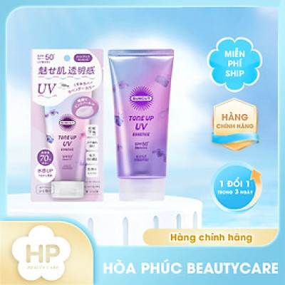 Essence Chống Nắng Và Nâng Tone Chống Tia UV Kose Suncut UV Essence SPF50+ PA++++ (80 G)