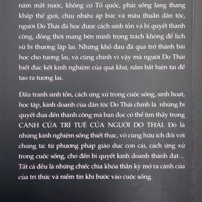 Cánh Cửa Trí Tuệ Của Người Do Thái (Tái Bản)