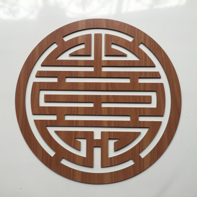 Combo bộ bàn thờ chung cư +ám khói +chữ phúc ..bằng gỗ sồi 