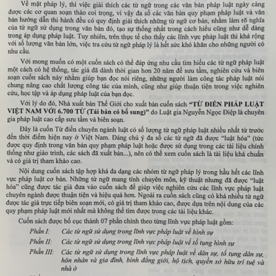 Từ điển Pháp Luật Việt Nam