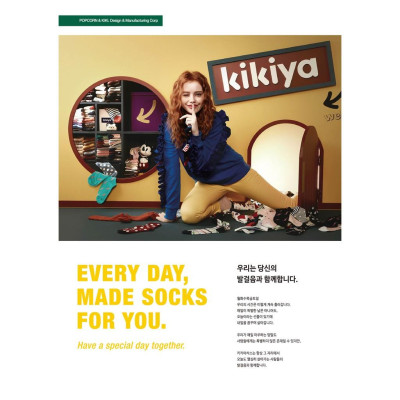 Tất vớ nữ hình thú Hàn Quốc Kikiya W-N-032