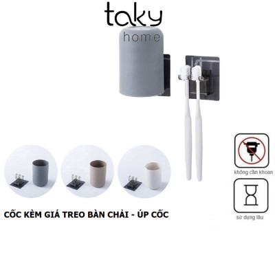 Cốc Đựng Nước Và Móc Dán Tường Treo Bàn Chải Đánh Răng Trong Nhà Tắm Siêu Chắc, Với Miếng 3M Dán Tường Chắc Chắn Tiện Dụng. TakyHome 5216