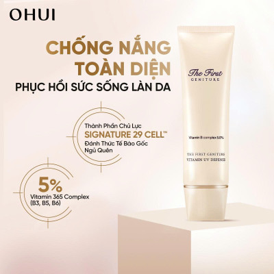 Kem Chống Nắng Tái Sinh Tế Bào Mầm Ohui The First Geniture Vitamin UV Defense SPF50+/PA+++