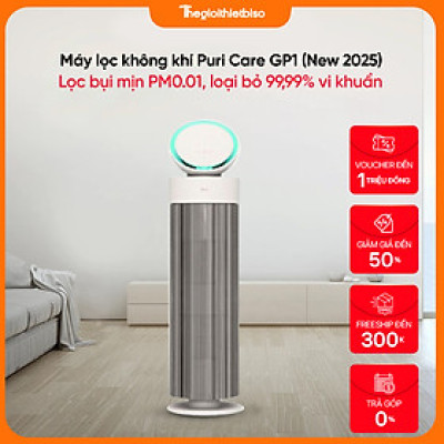 [GIÁ TẠI KHO] Máy lọc không khí LG PuriCare AeroBooster AS55GGSY0 - Bảo Hành 12 Tháng - Hàng chính hãng LG