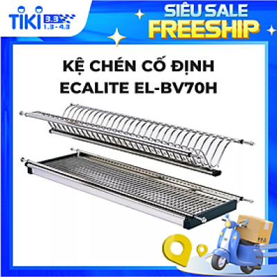 Kệ chén cố định tủ trên Ecalite EL-BV70H - Ngang 70cm - 2 tầng - Hàng chính hãng