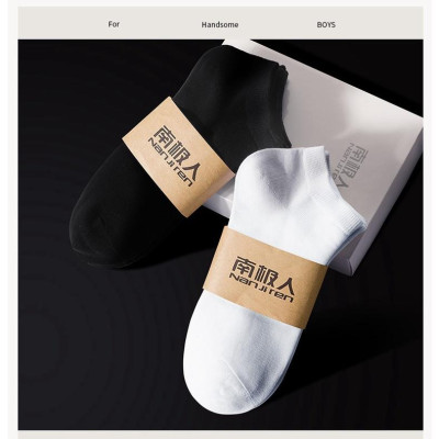 1 đôi Tất VỚ Nam Chống Hôi Chân, Tất khử mùi nam nữ, tất chống thối cổ cao