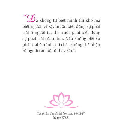 Di Sản Hồ Chí Minh - Hồ Chí Minh Bàn Về Cán Bộ