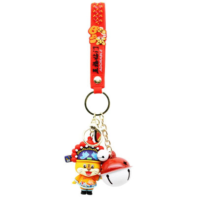 Móc Khóa Tết Hình Hổ - WanLongDa NN-145