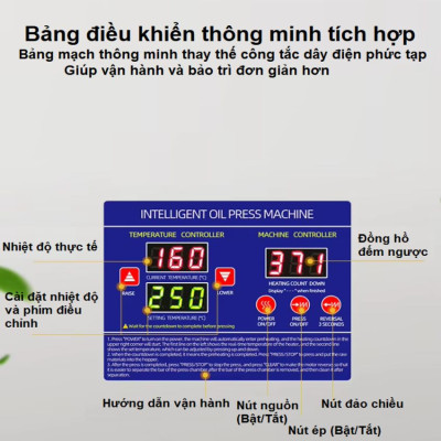 Máy ép dầu ăn thực vật thế hệ mới thương hiệu Mỹ Septree K39 - Công suất 1350W - Hàng chính hãng (Bảo Hành 1 Năm)