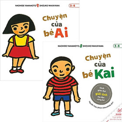 Sách - Chuyện Của Bé Ai  + Chuyện Của Bé Kai - Sách Giáo Dục Giới Tính Mẹ Đọc Cùng Bé - Combo 2 Cuốn - Thái Hà Books