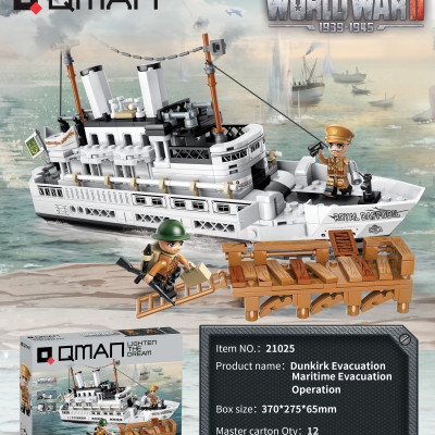 Đồ chơi xếp hình, lắp ráp Qman 21025 – Sơ tán hàng hải