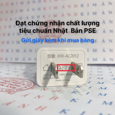 Củ sạc 2A xuất Nhật KFLY (JHX-AC2012), chứng nhận PSE tiêu chuẩn Nhật Bản, dùng thử 30 ngày, bảo hành hàng chính hãng 12 tháng