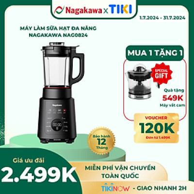 Máy làm sữa hạt đa năng Nagakawa NAG0824 (1.2L - 1200W) - Hàng chính hãng