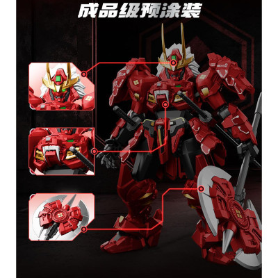 Đồ Chơi Lắp Ráp Model Kit Nhân Vật Ngẫu Nhiên 9 Trong 1 - Sembo 900020