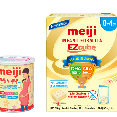 Combo 1 Hộp Thực Phẩm Bổ Sung Meiji Mama Milk Và 1 Hộp Sản phẩm dinh dưỡng công thức Meiji Infant Formula EZcube