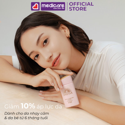Sữa Chống Nắng ANESSA Perfect UV Da Nhạy Cảm Và Trẻ Em SPF50+ 60ml