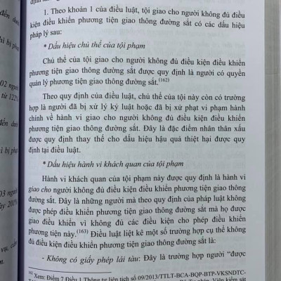 Combo: Bình luận khoa học bộ luật hình sự năm 2015 sửa đổi bổ sung năm 2017 phần tội phạm (quyển 1 và 2)