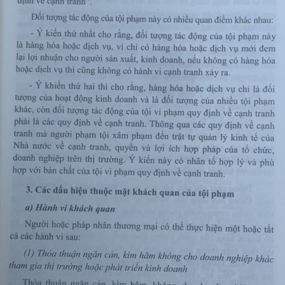 Bình luận Bộ luật Hình sự năm 2015 (Phần hai-Các tội phạm), Chương XVIII, Mục 3: xâm pham trật tự quản lý kinh tế