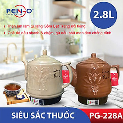Siêu sắc thuốc Pengo PG-228( HÀNG CHÍNH HÃNG)