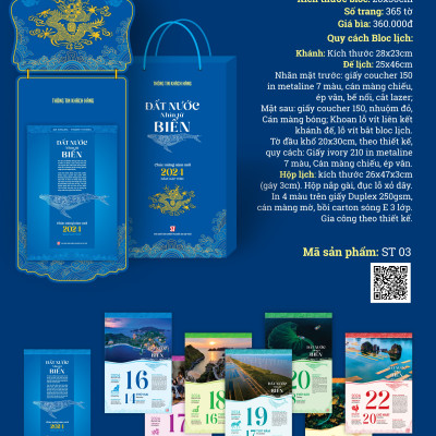 Quà tặng - Hiến pháp - Độc quyền 