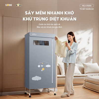 Tủ sấy quần áo Bear HGJ-D12D5 Hàng chính hãng