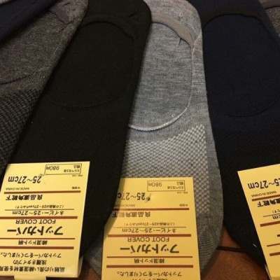 Combo 5 đôi tất lười thông hơi có gân silicon chống tụt