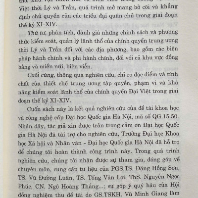 Cơ Cấu Hành Chính và Tổ Chức Quản Lý Địa Phương Thời Lý - Trần ( Thế Kỷ XI - XIV)