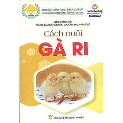 Sách - Cách Nuôi Gà Ri - NXB Nông Nghiệp