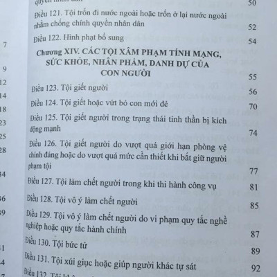 Combo: Bình luận khoa học bộ luật hình sự năm 2015 sửa đổi bổ sung năm 2017 phần tội phạm (quyển 1 và 2)