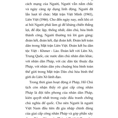 Hồ Chủ Tịch của chúng ta (Xuất bản lần thứ tư) bản in 2025