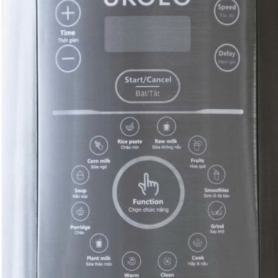 Máy Làm Sữa Hạt UKOEO PR5 Plus, Máy Làm Sữa Hạt UKOEO PR5S - Nắp INOX, phiên bản tiếng việt Hàng Chính Hãng