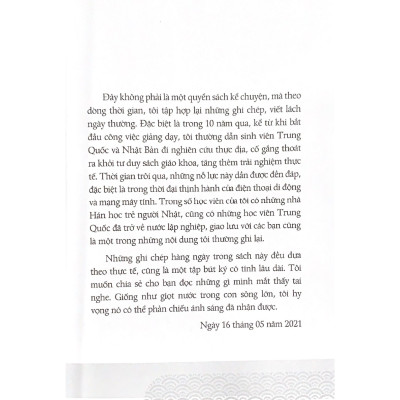 Triết Lý Sống Của Người Nhật - Nhật Bản Không Như Bạn Nghĩ - Vanlangbooks