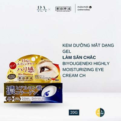 Kem dưỡng mắt làm săn chắc dạng gel BIYOUGENEKI Highly Moisturizing Eye Cream CH