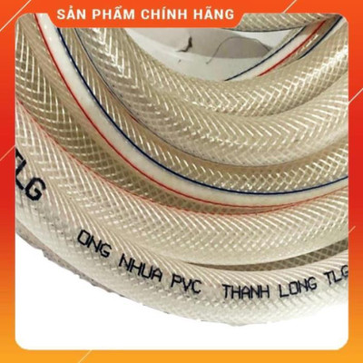 Bộ dây vòi xịt nước rửa xe, tưới cây , tăng áp 3 lần, loại 15m 206318 đầu đồng, cút, nối PE