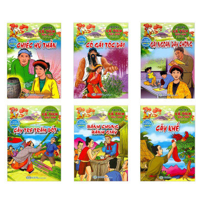 Sách - Tủ Sách Phát Triển Ngôn Ngữ Tiếng Việt - Truyện Cổ Tích Việt Nam - Bộ 12 Cuốn