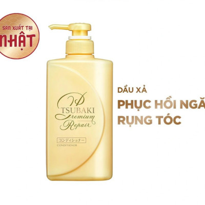Gift xả vàng Tsubaki 490ml