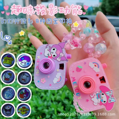 Đồ Chơi Máy Ảnh Chiếu Hình Kuromi, Melody, Hello Kitty, Cún Trắng Cho Bé Kèm Set Vòng Cổ - Quà tặng cho bé - HÀNG CHÍNH HÃNG MINIIN