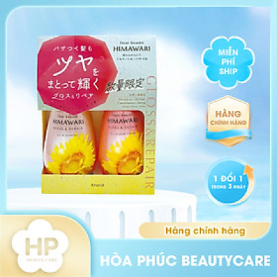 Combo Dầu Gội Và Dầu Xả Himawari Phục Hồi, Dưỡng Tóc Óng Ả Kracie Dear Beaute Himawari (Combo 2 Chai)