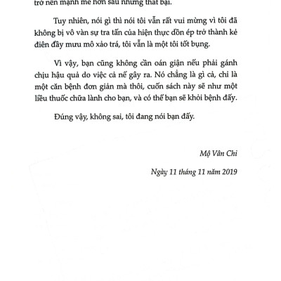 Sống Cả Nể, Đời Không Nể - BV