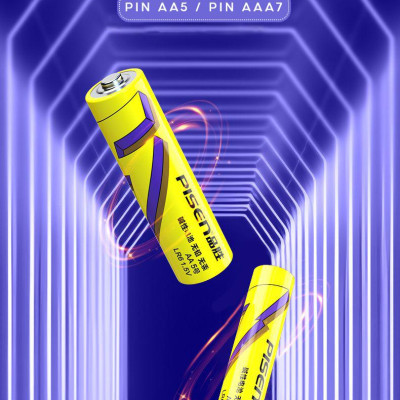 Vỉ 2 Pin Tiểu Pisen AA5 1.5V Super Heavy - Pisen LR6